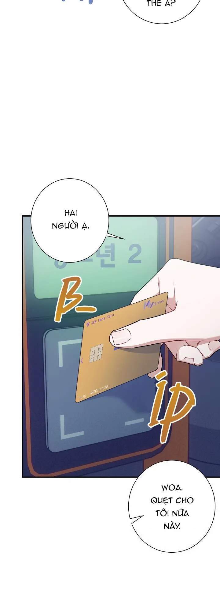 Khu vực chủ nghĩa tình yêu Chapter 4 Trang 11