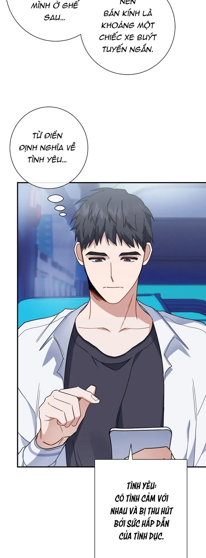 Khu vực chủ nghĩa tình yêu Chapter 4 Trang 17