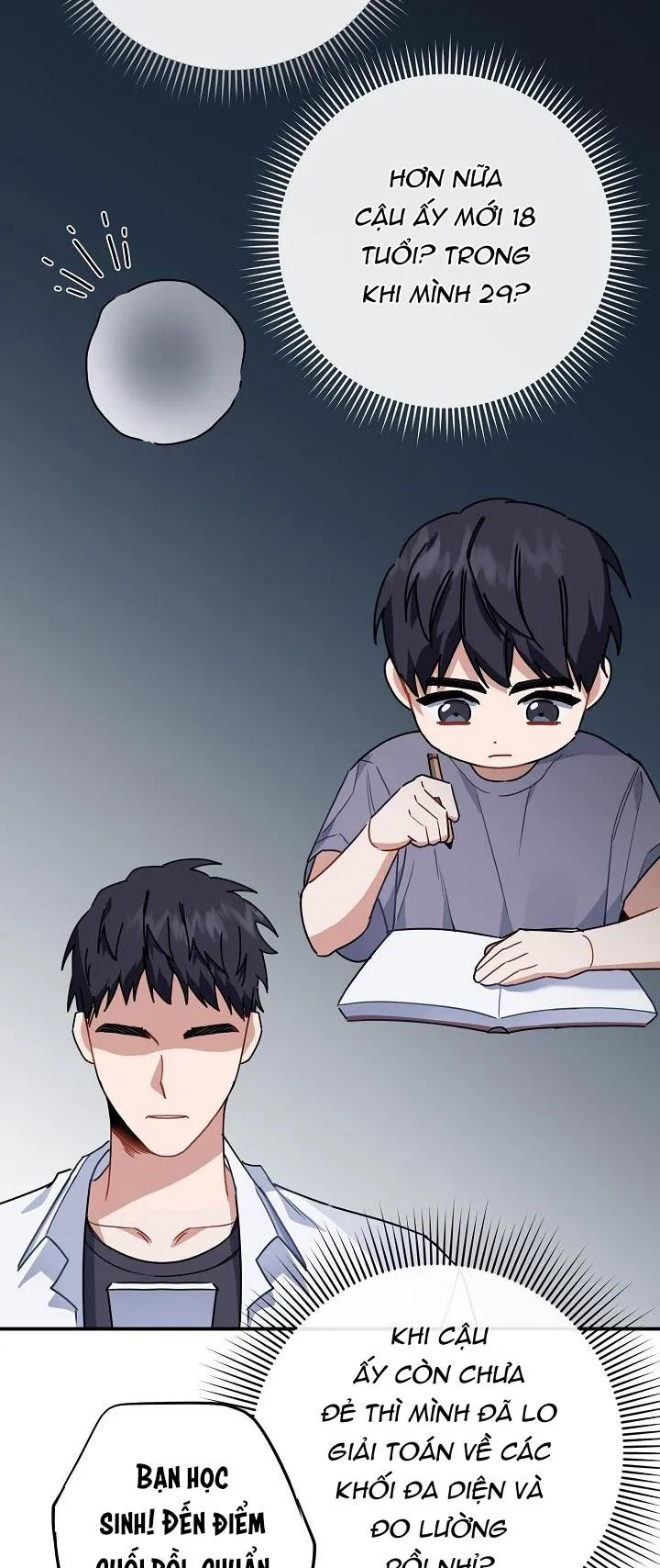 Khu vực chủ nghĩa tình yêu Chapter 4 Trang 20