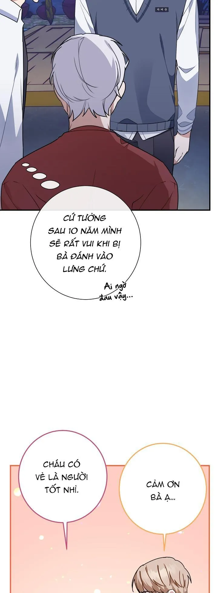 Khu vực chủ nghĩa tình yêu Chapter 4 Trang 36