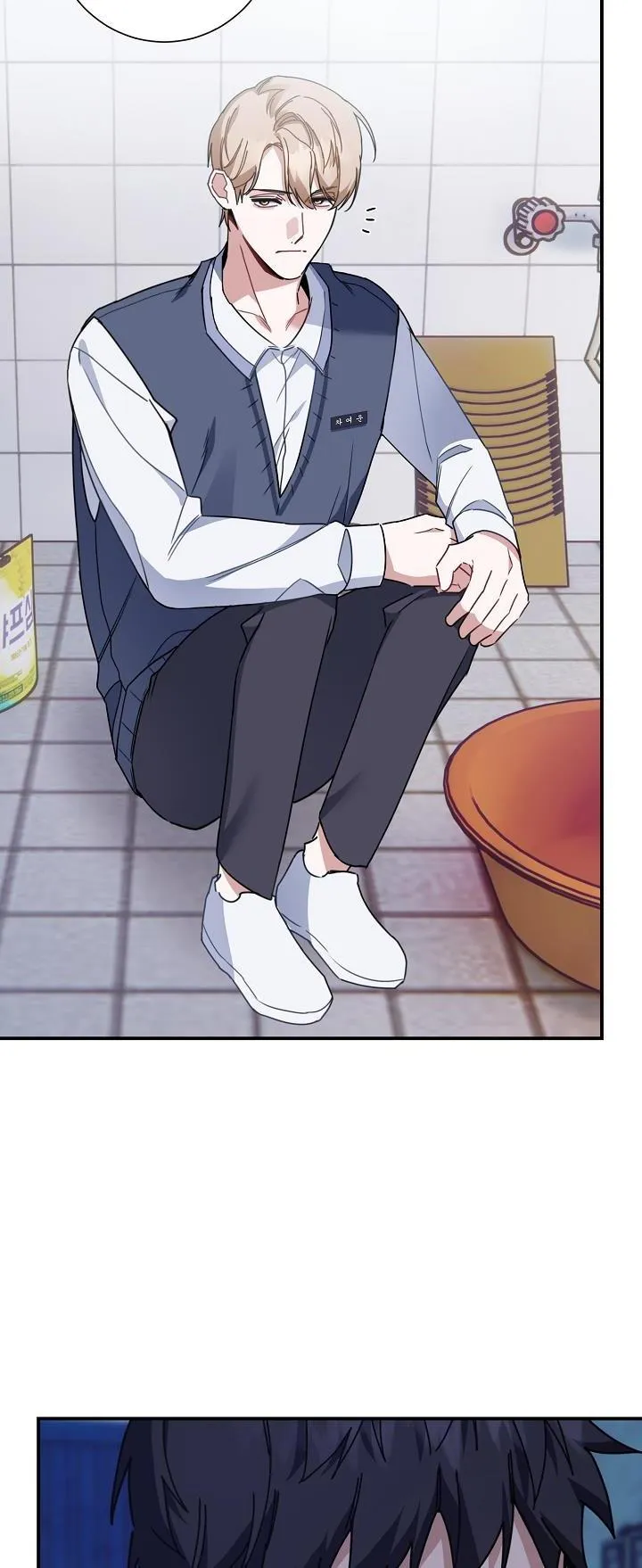 Khu vực chủ nghĩa tình yêu Chapter 4 Trang 63