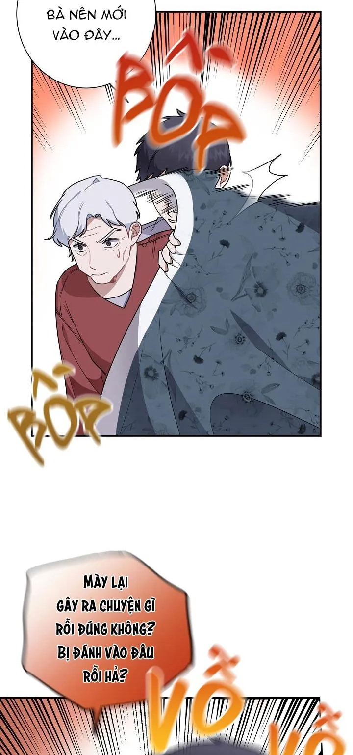 Khu vực chủ nghĩa tình yêu Chapter 5 Trang 5