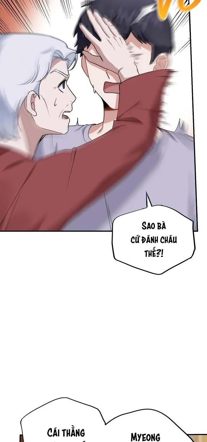 Khu vực chủ nghĩa tình yêu Chapter 5 Trang 6