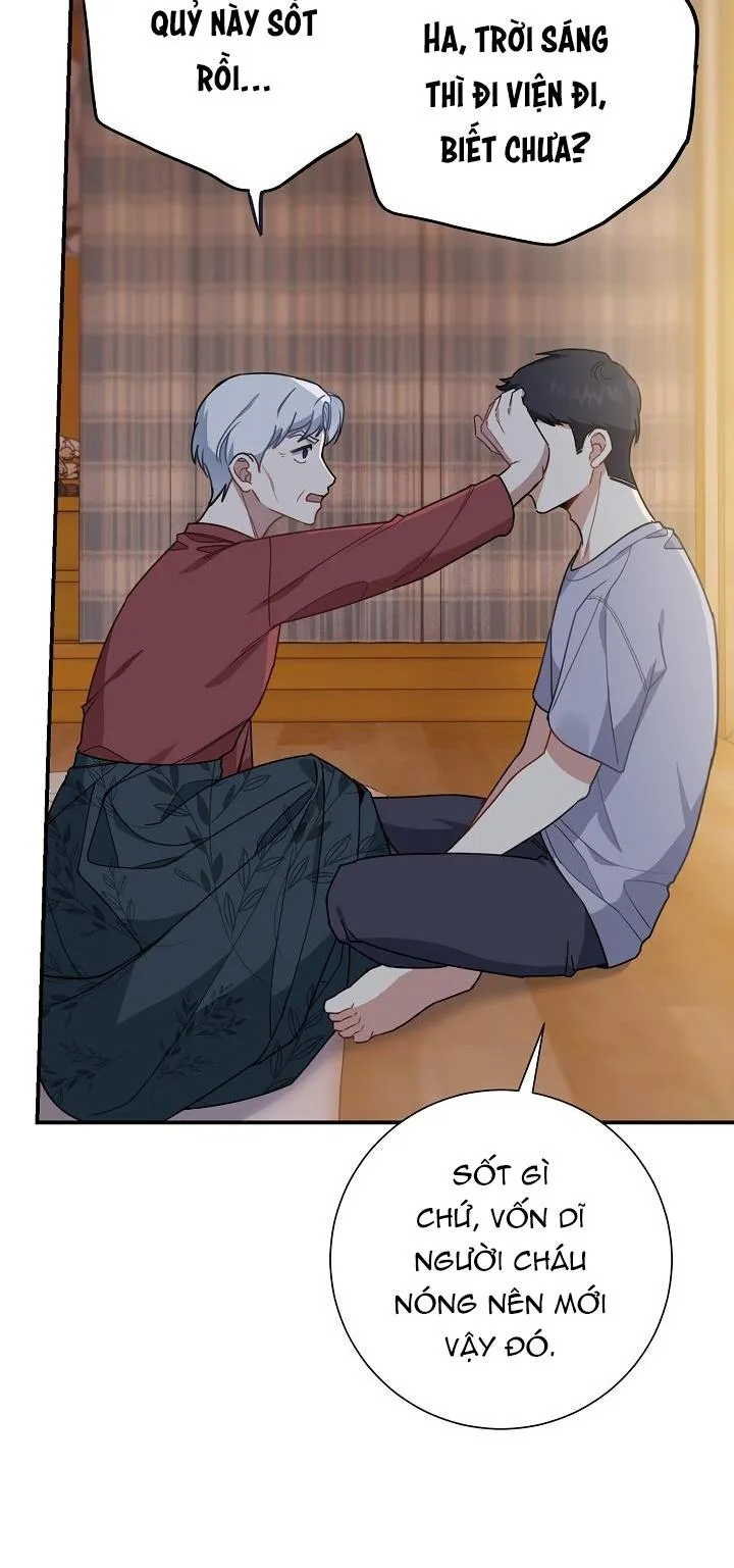 Khu vực chủ nghĩa tình yêu Chapter 5 Trang 7