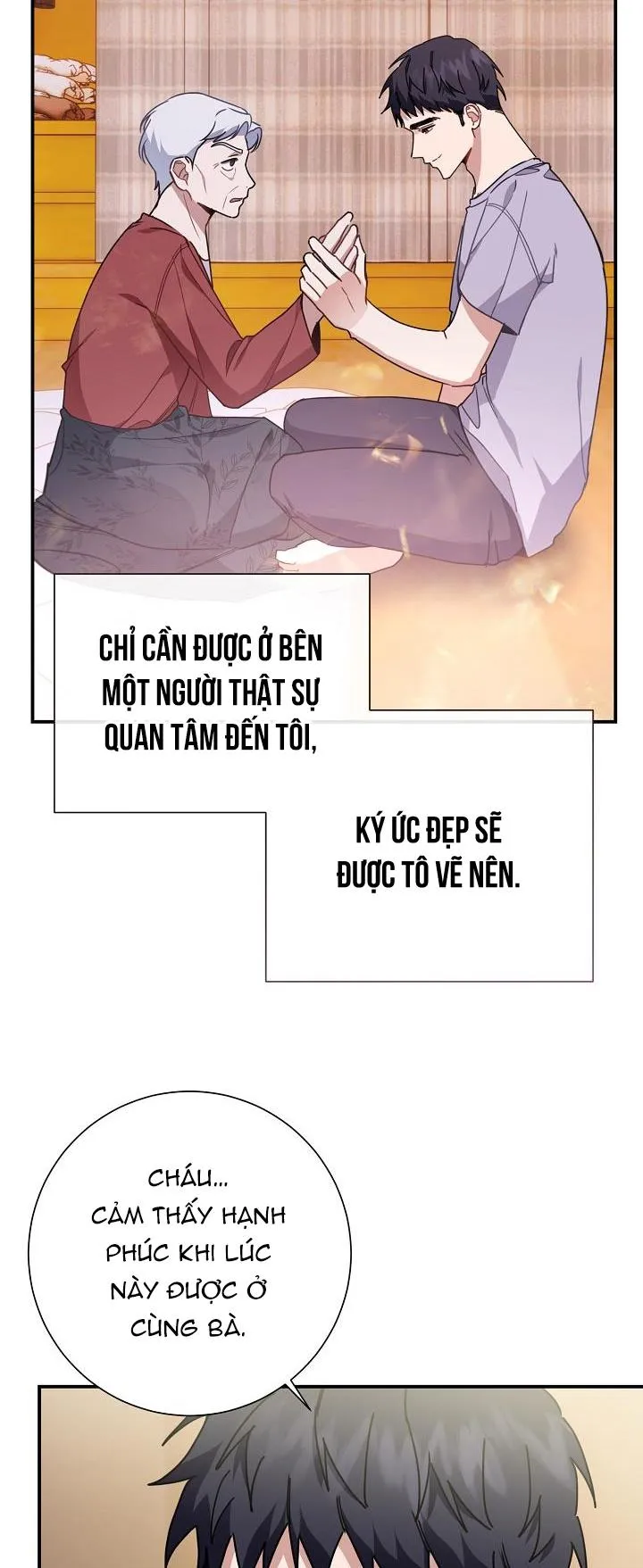 Khu vực chủ nghĩa tình yêu Chapter 5 Trang 12
