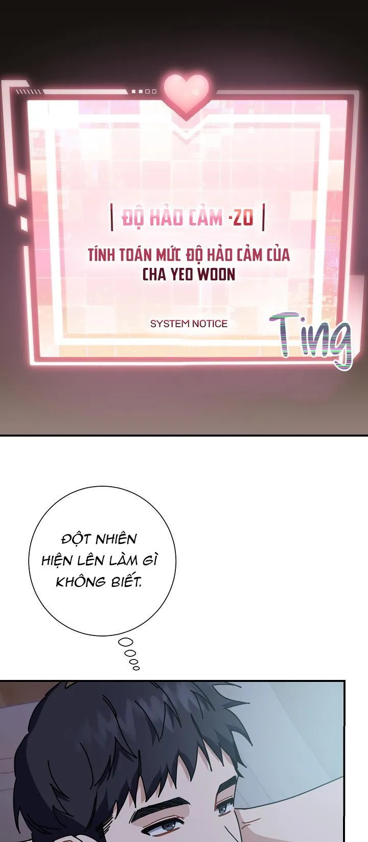 Khu vực chủ nghĩa tình yêu Chapter 5 Trang 31
