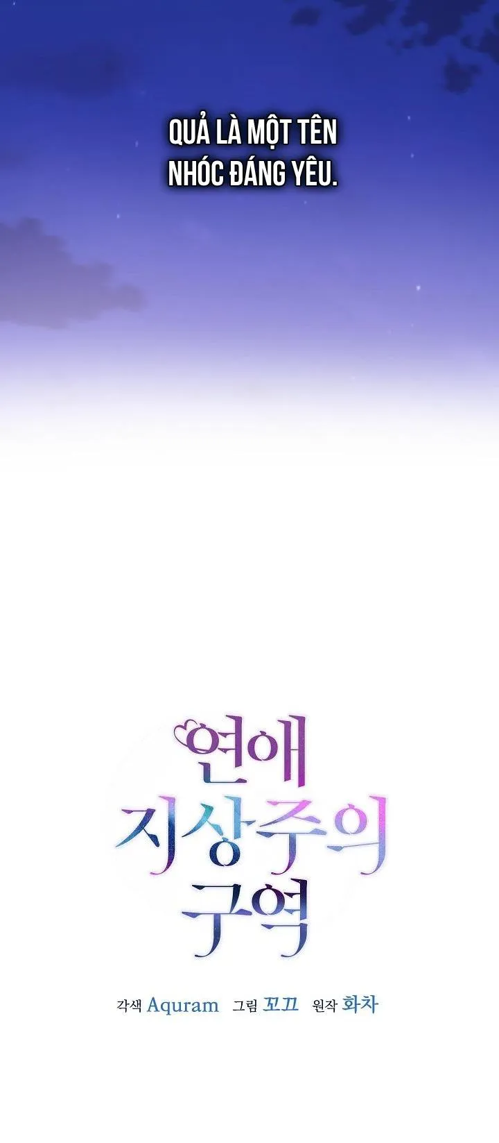 Khu vực chủ nghĩa tình yêu Chapter 5 Trang 37