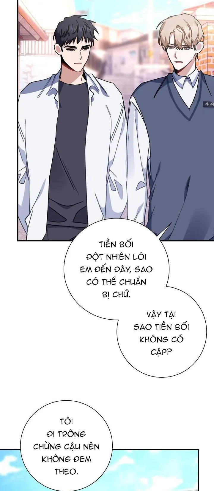 Khu vực chủ nghĩa tình yêu Chapter 5 Trang 47