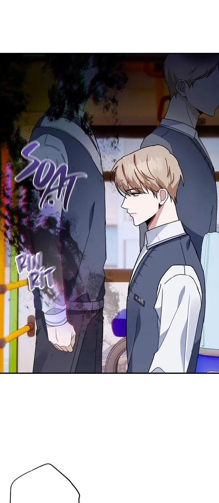 Khu vực chủ nghĩa tình yêu Chapter 5 Trang 60