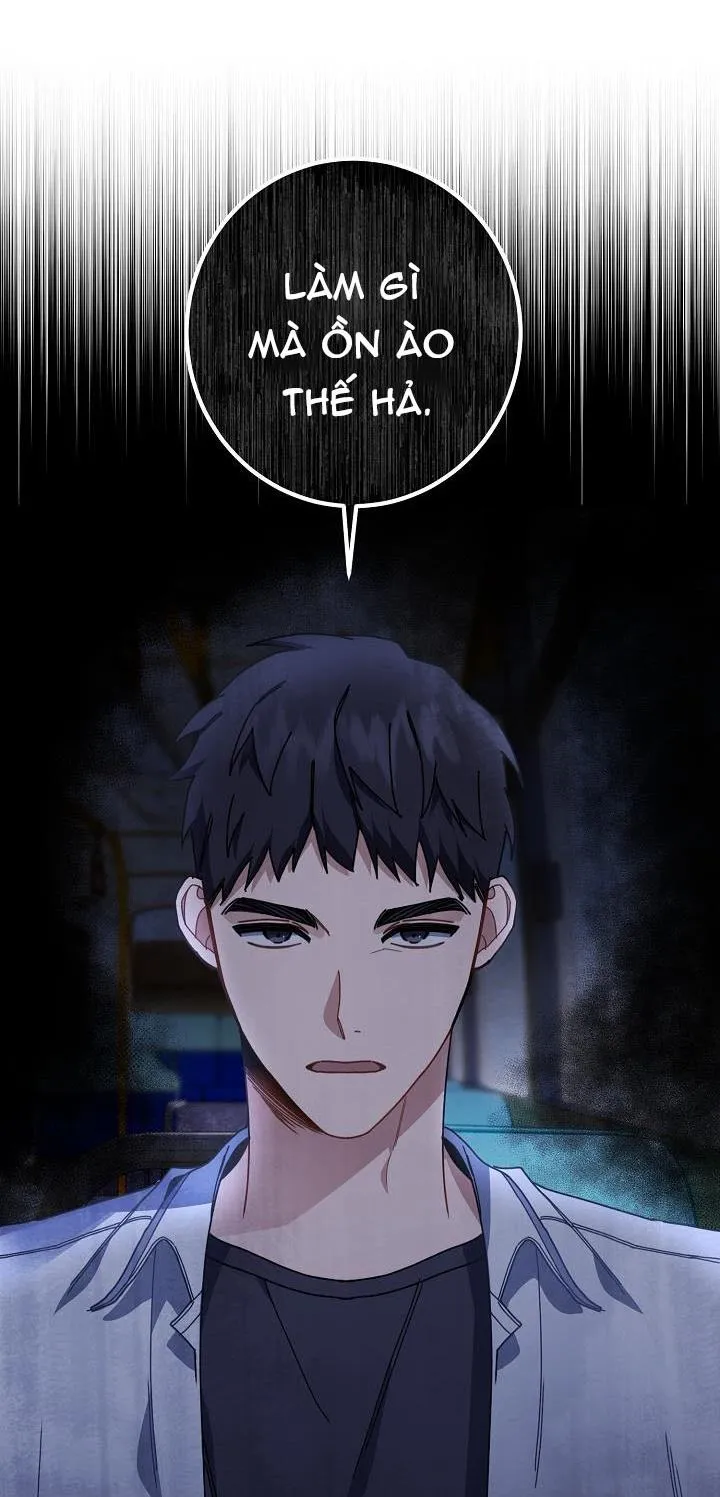 Khu vực chủ nghĩa tình yêu Chapter 6 Trang 6