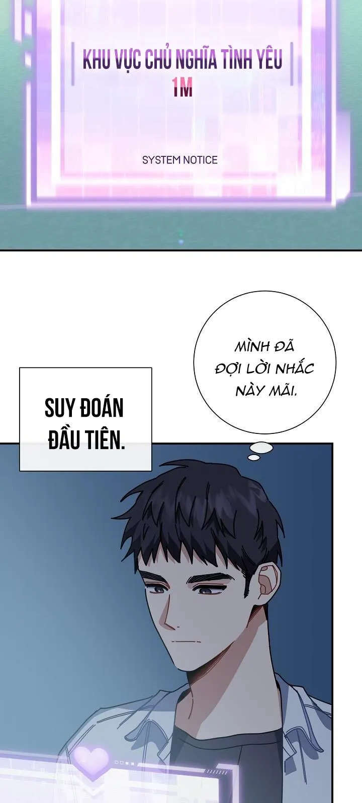 Khu vực chủ nghĩa tình yêu Chapter 6 Trang 20