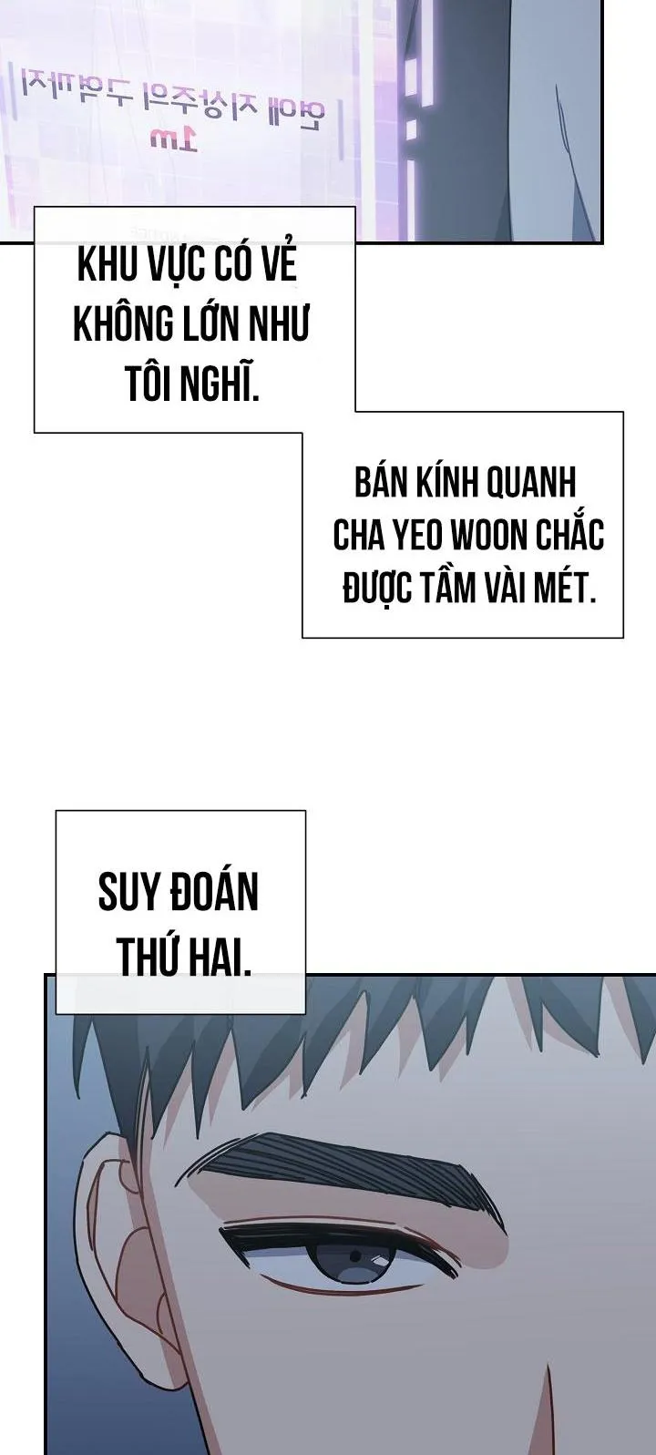Khu vực chủ nghĩa tình yêu Chapter 6 Trang 21