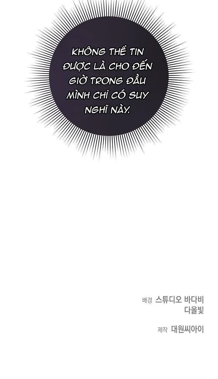 Khu vực chủ nghĩa tình yêu Chapter 6 Trang 77