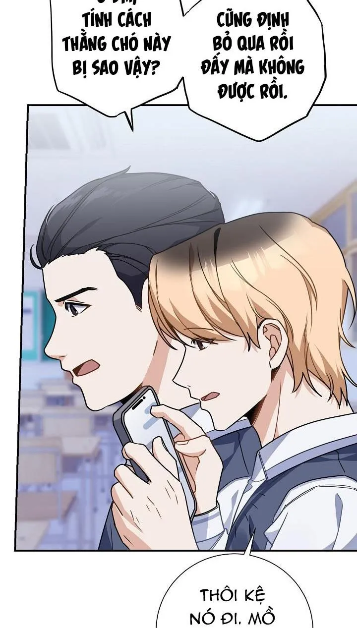 Khu vực chủ nghĩa tình yêu Chapter 7 Trang 6