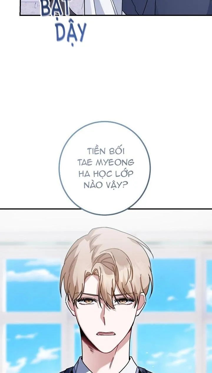 Khu vực chủ nghĩa tình yêu Chapter 7 Trang 44