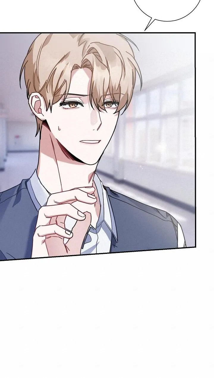 Khu vực chủ nghĩa tình yêu Chapter 7 Trang 52