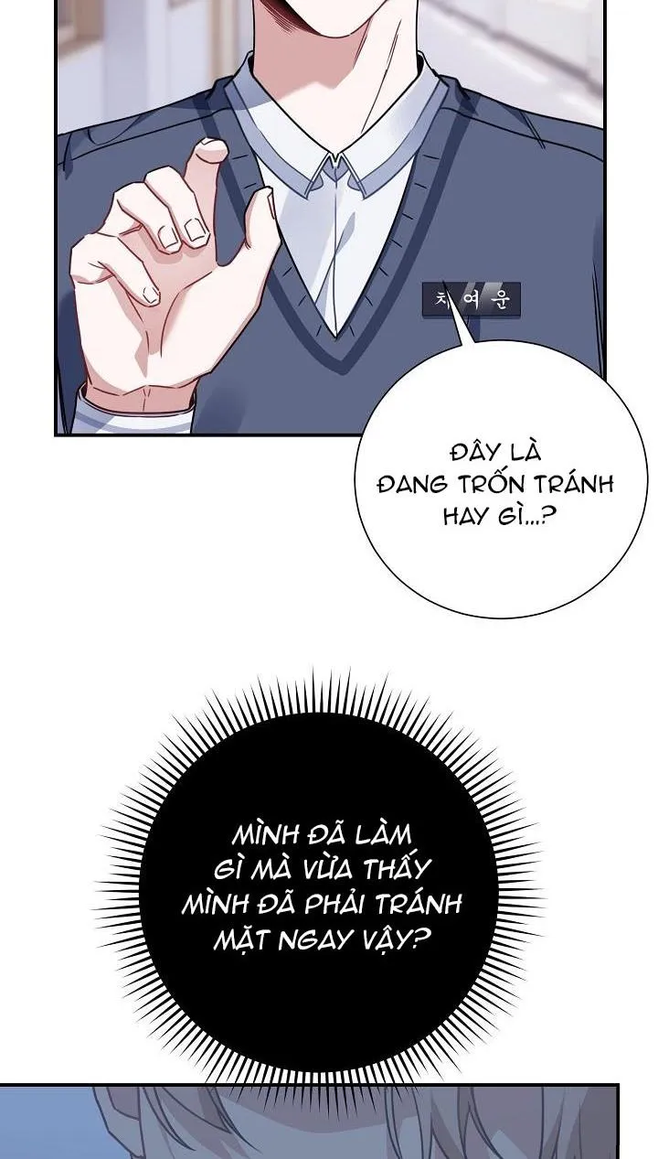 Khu vực chủ nghĩa tình yêu Chapter 7 Trang 55