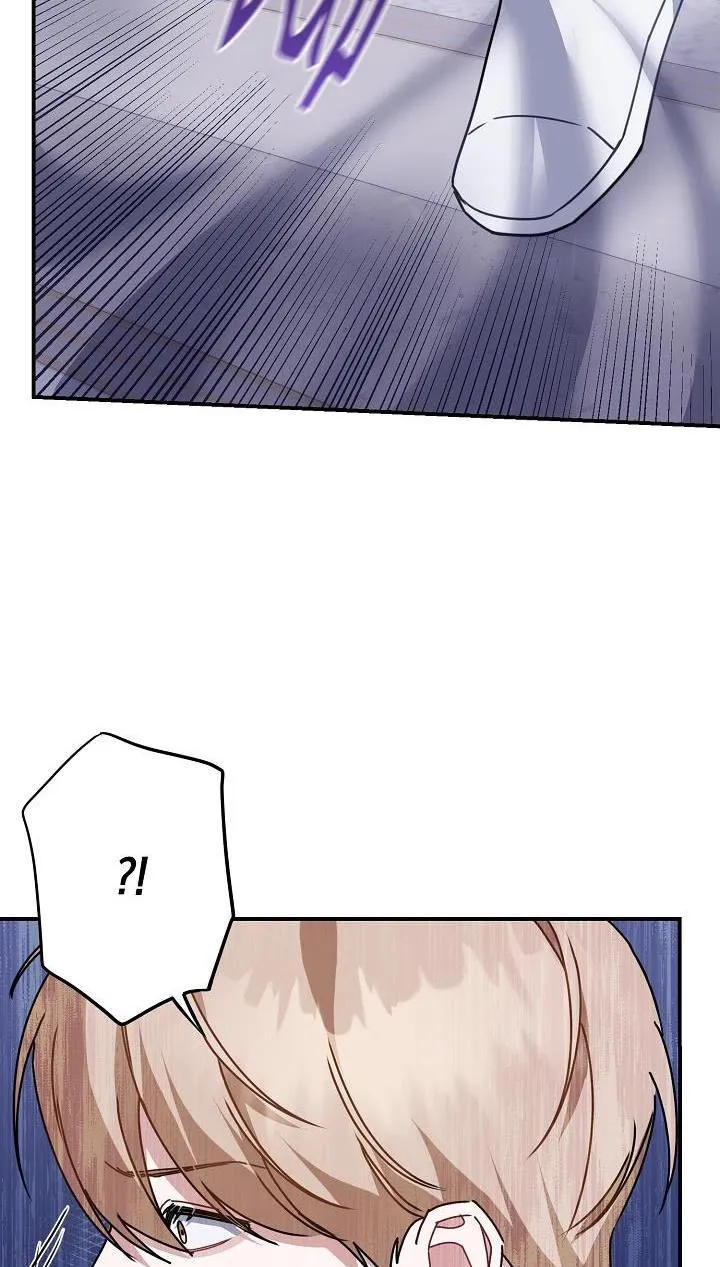 Khu vực chủ nghĩa tình yêu Chapter 7 Trang 67