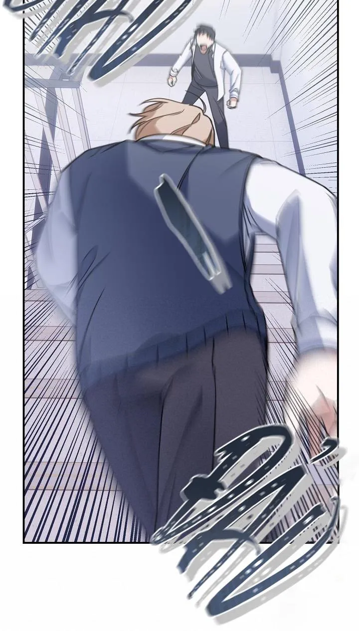 Khu vực chủ nghĩa tình yêu Chapter 7 Trang 69