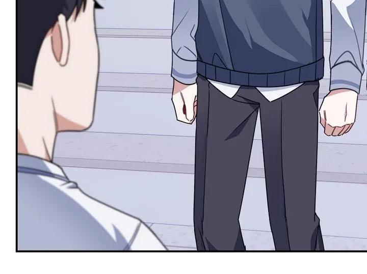 Khu vực chủ nghĩa tình yêu Chapter 7 Trang 79