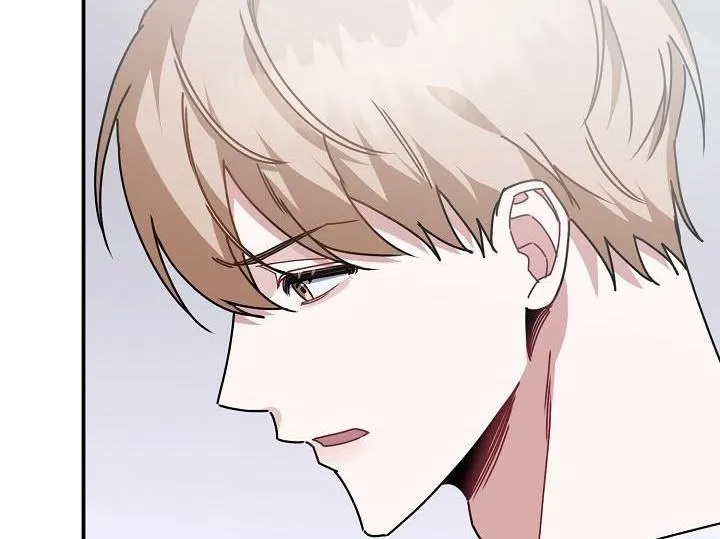 Khu vực chủ nghĩa tình yêu Chapter 7 Trang 81