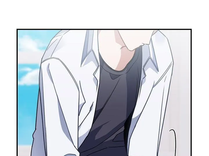 Khu vực chủ nghĩa tình yêu Chapter 7 Trang 85