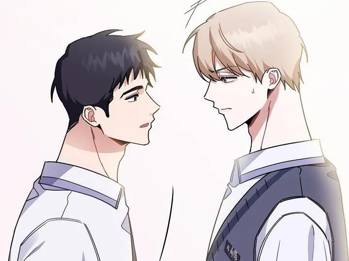 Khu vực chủ nghĩa tình yêu Chapter 7 Trang 88