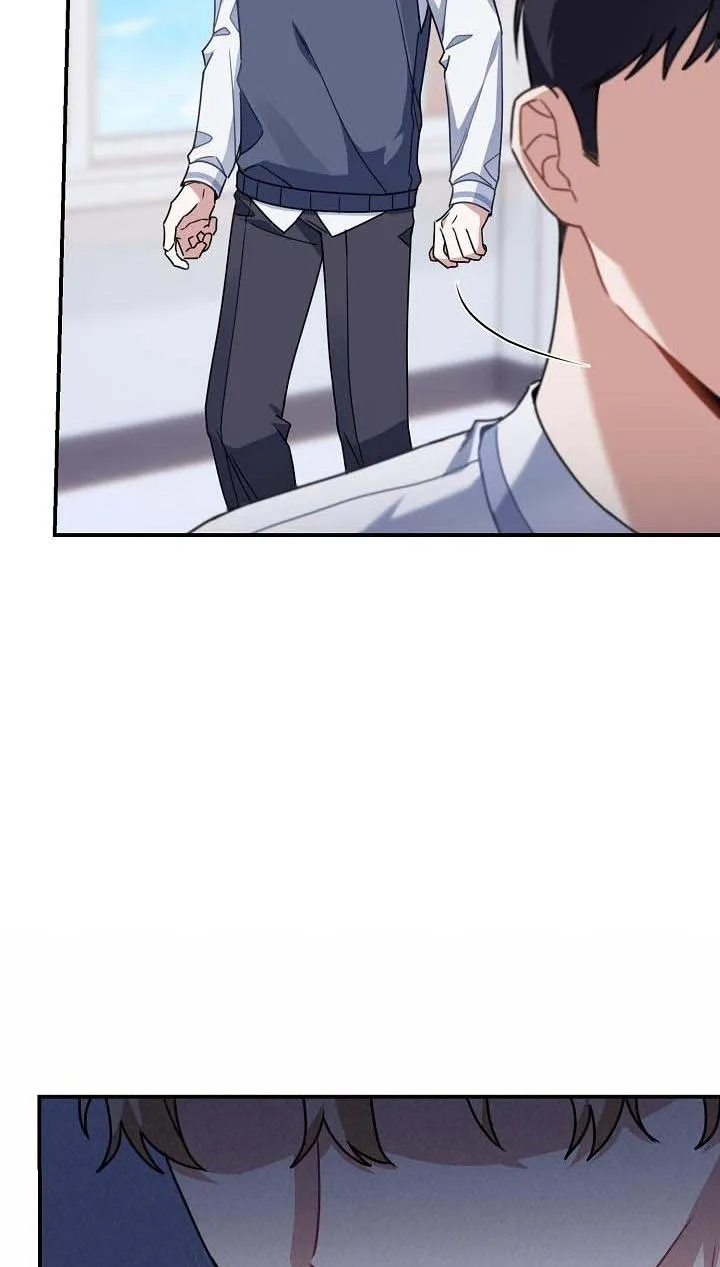 Khu vực chủ nghĩa tình yêu Chapter 8 Trang 15