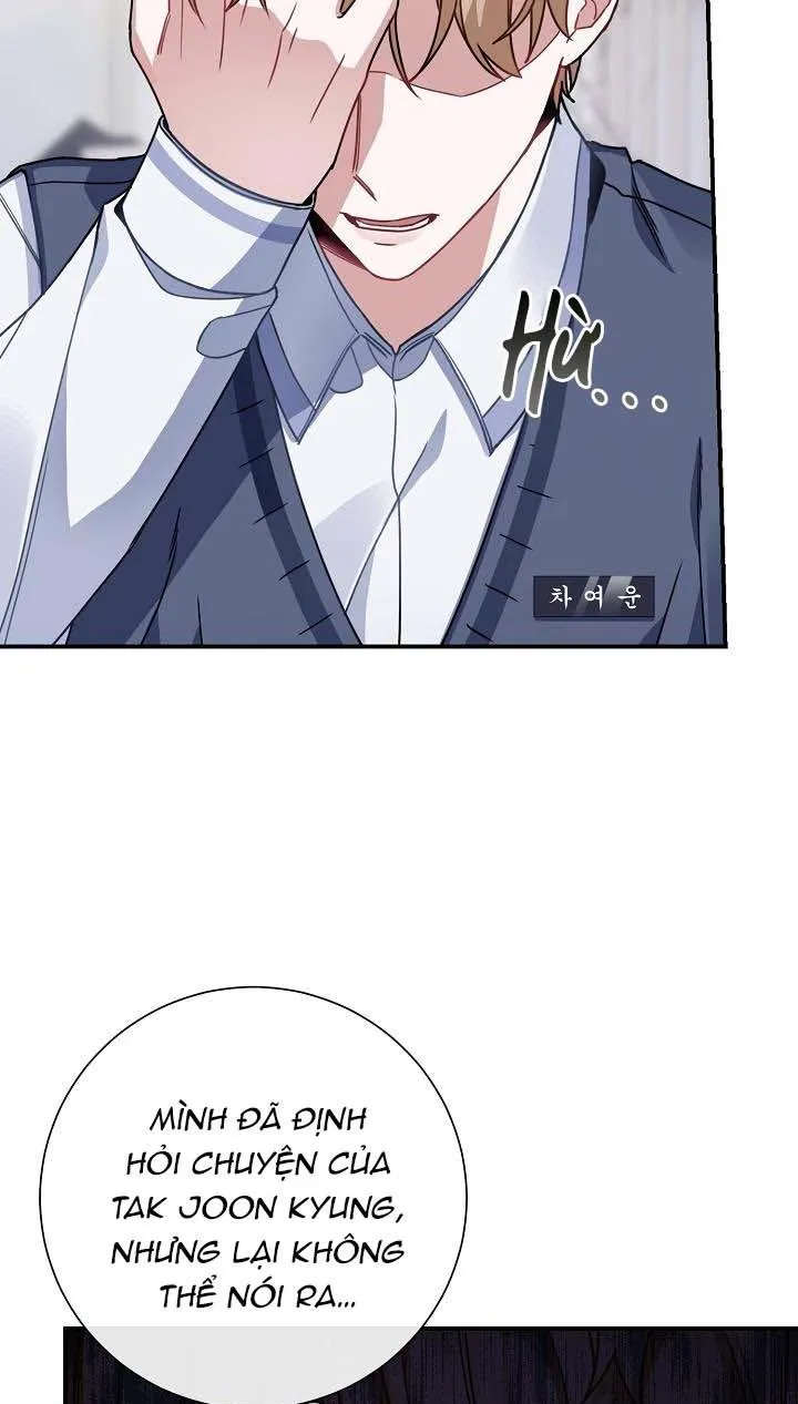 Khu vực chủ nghĩa tình yêu Chapter 8 Trang 17