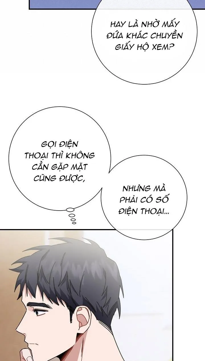 Khu vực chủ nghĩa tình yêu Chapter 8 Trang 32