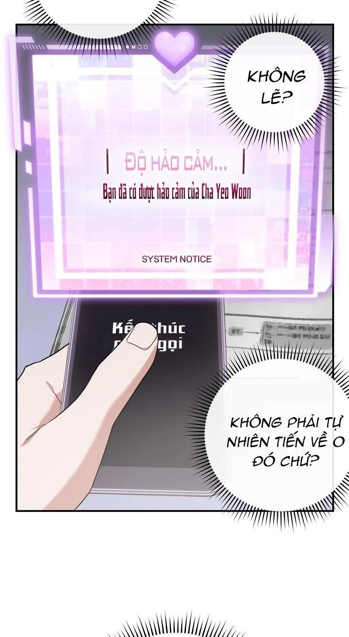 Khu vực chủ nghĩa tình yêu Chapter 8 Trang 81