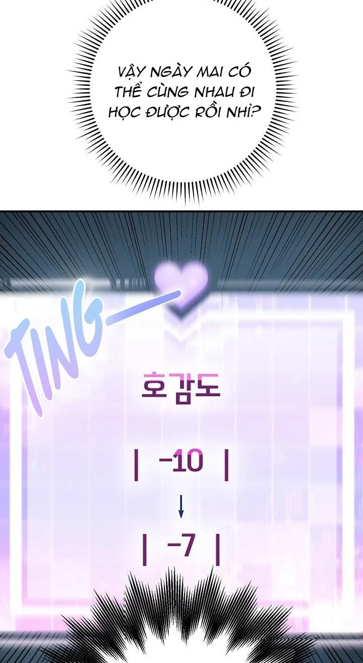 Khu vực chủ nghĩa tình yêu Chapter 8 Trang 82