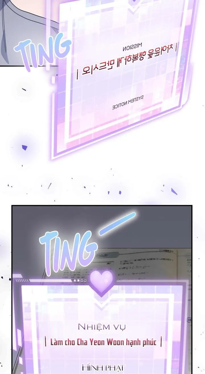 Khu vực chủ nghĩa tình yêu Chapter 8 Trang 84