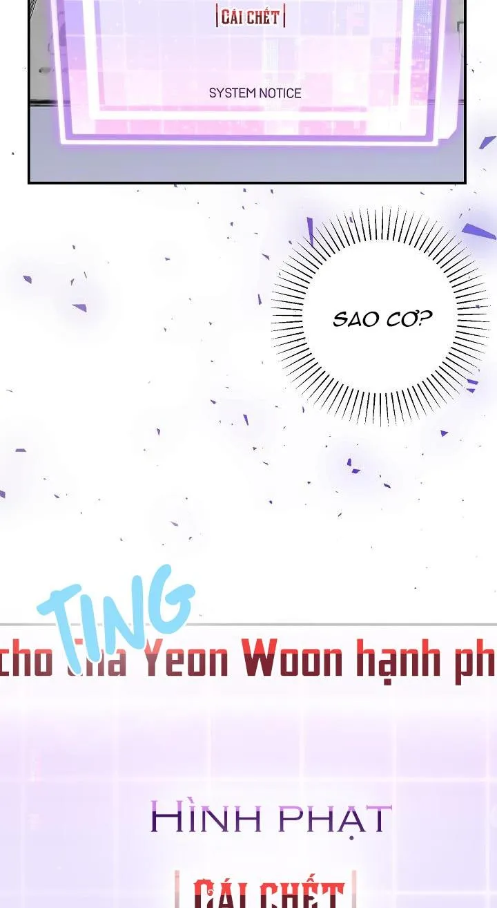 Khu vực chủ nghĩa tình yêu Chapter 8 Trang 85
