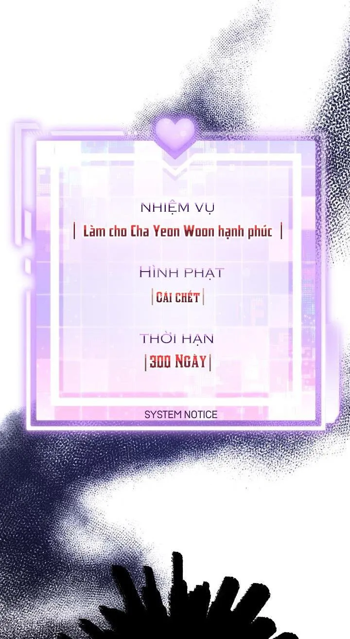 Khu vực chủ nghĩa tình yêu Chapter 8 Trang 90