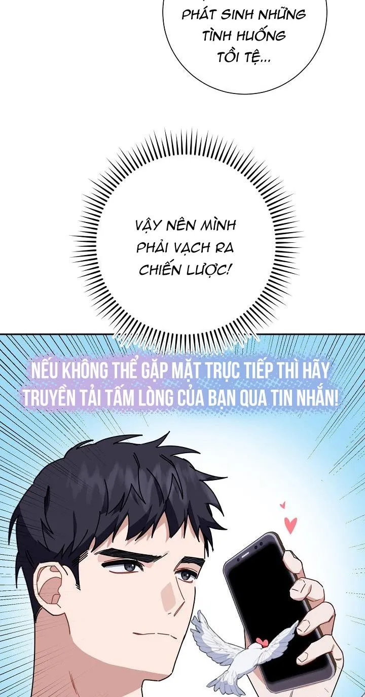 Khu vực chủ nghĩa tình yêu Chapter 9 Trang 17