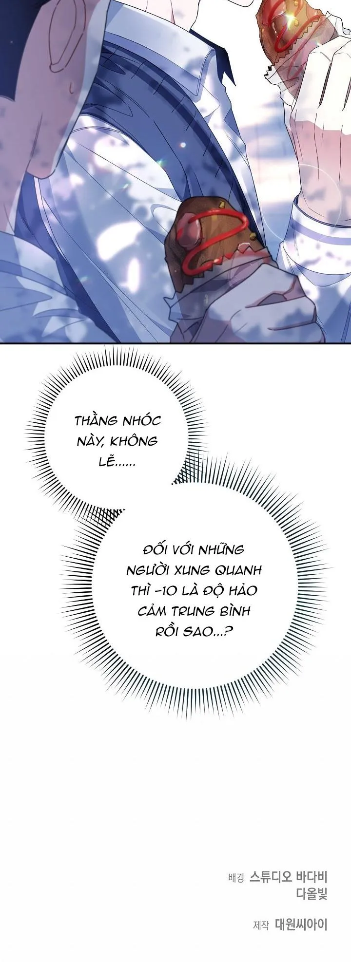 Khu vực chủ nghĩa tình yêu Chapter 9 Trang 72