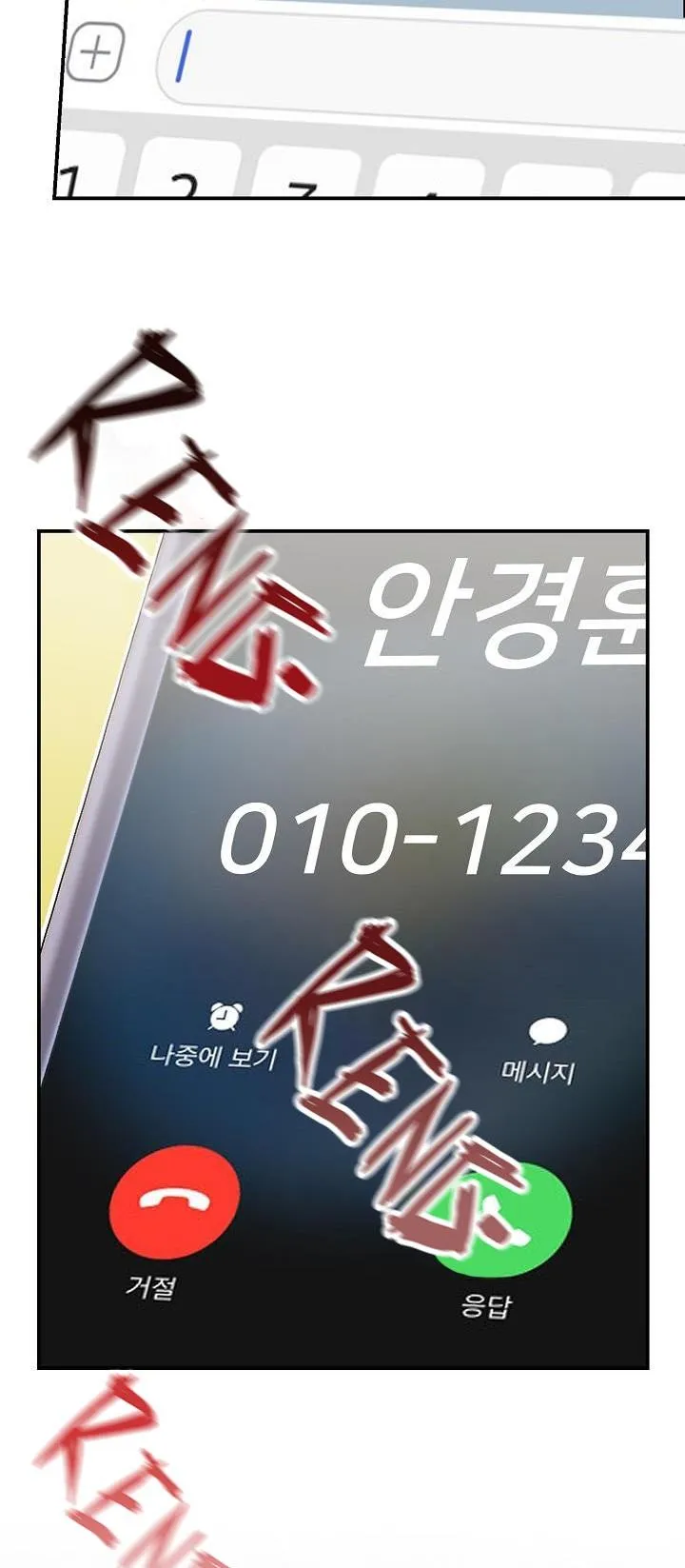 Khu vực chủ nghĩa tình yêu Chapter 10 Trang 34