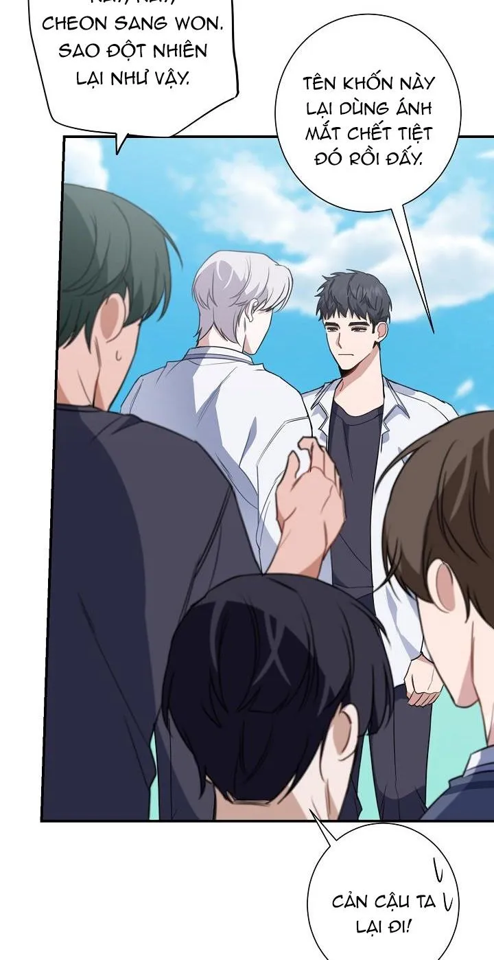 Khu vực chủ nghĩa tình yêu Chapter 11 Trang 9