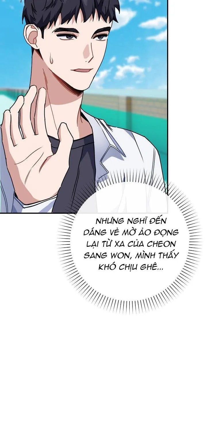 Khu vực chủ nghĩa tình yêu Chapter 11 Trang 25