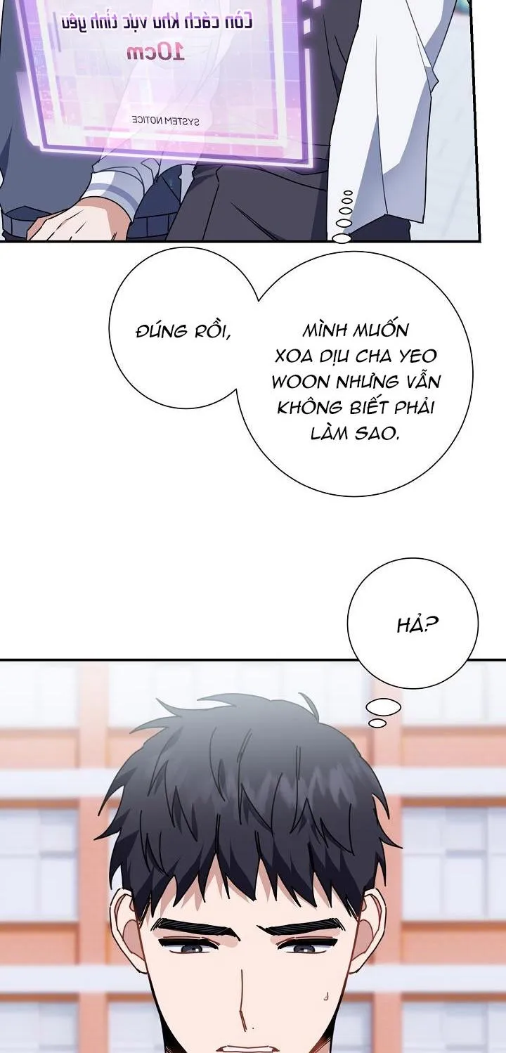 Khu vực chủ nghĩa tình yêu Chapter 11 Trang 66