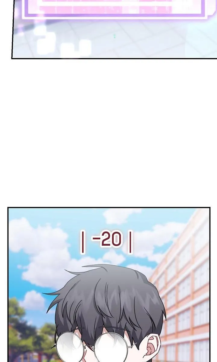 Khu vực chủ nghĩa tình yêu Chapter 11 Trang 73