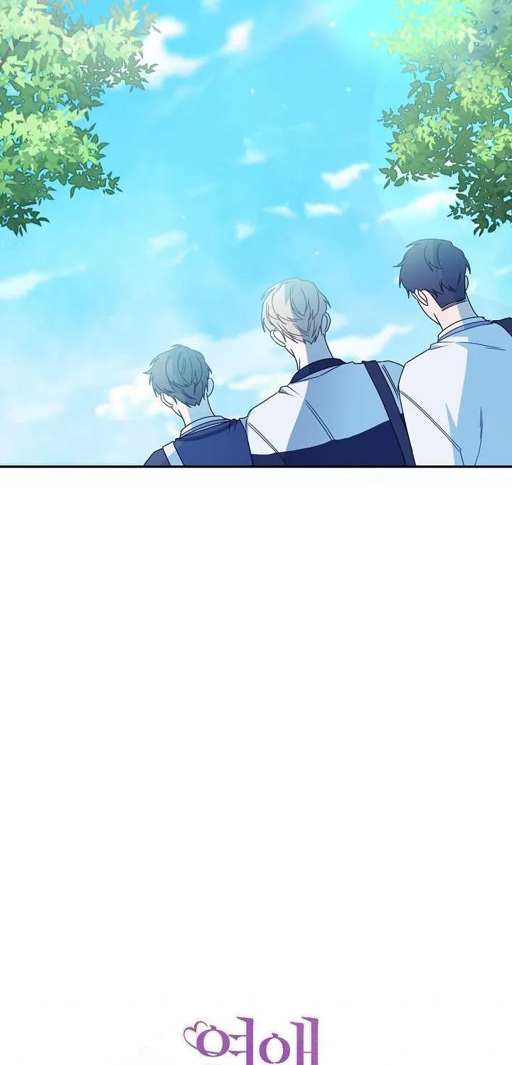 Khu vực chủ nghĩa tình yêu Chapter 12 Trang 14