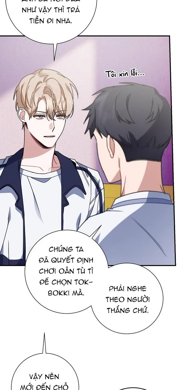 Khu vực chủ nghĩa tình yêu Chapter 12 Trang 18