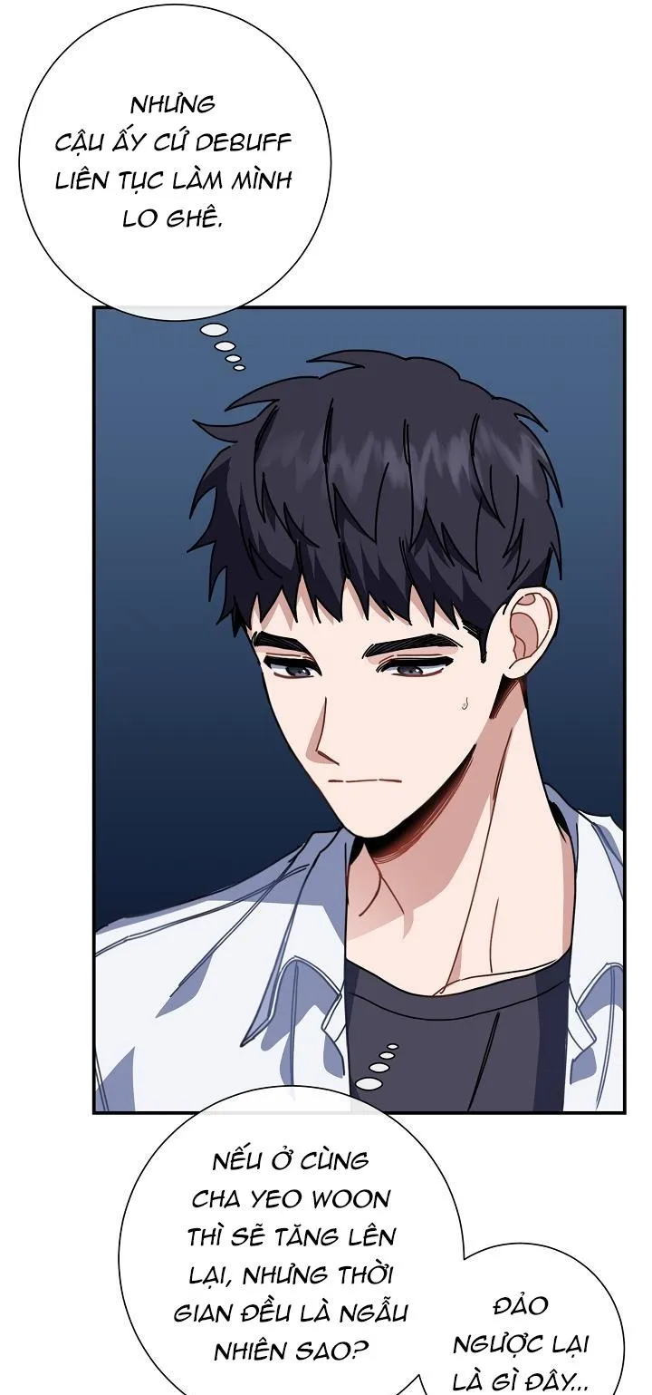 Khu vực chủ nghĩa tình yêu Chapter 12 Trang 23
