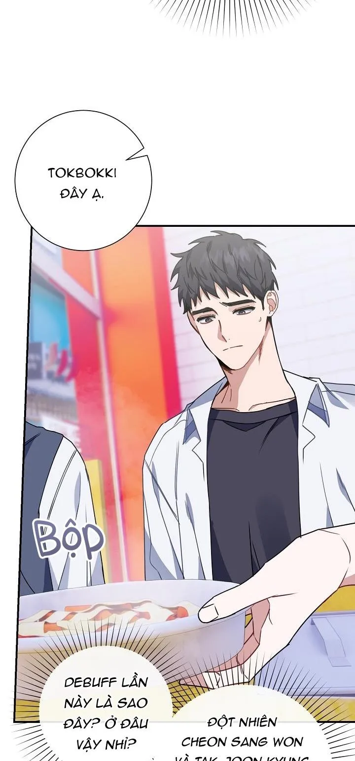 Khu vực chủ nghĩa tình yêu Chapter 12 Trang 25