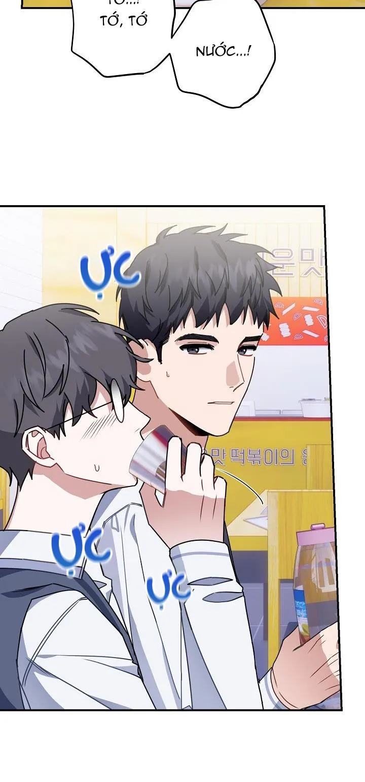 Khu vực chủ nghĩa tình yêu Chapter 12 Trang 33