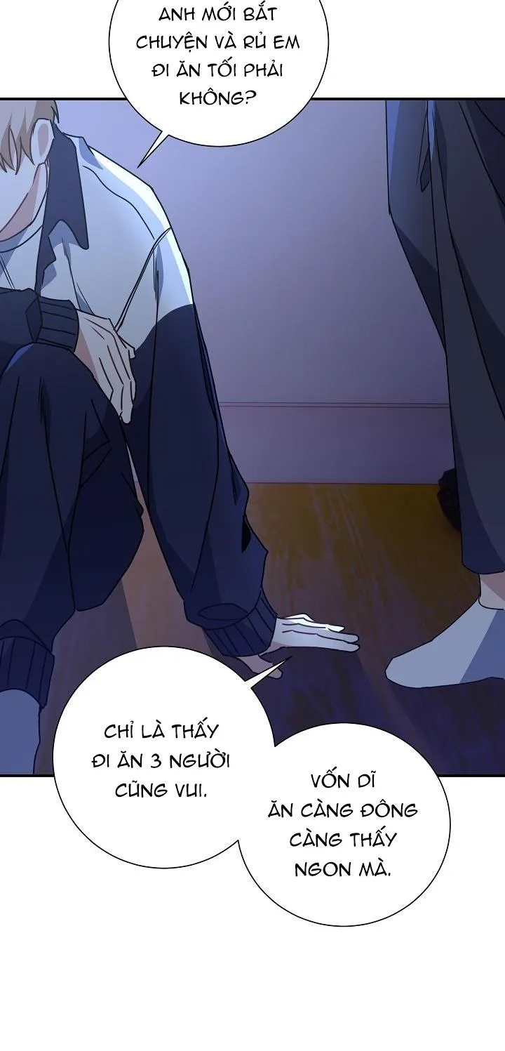 Khu vực chủ nghĩa tình yêu Chapter 12 Trang 51