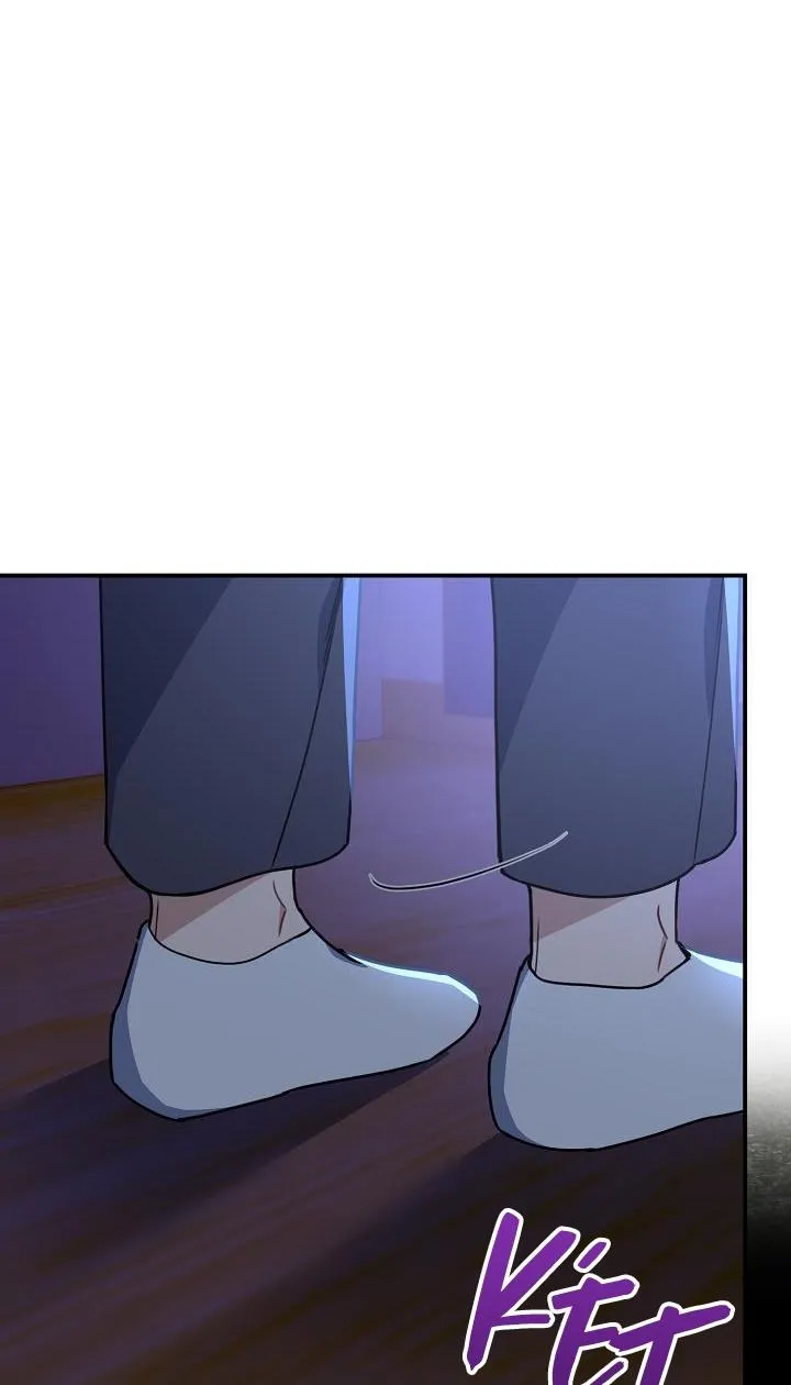 Khu vực chủ nghĩa tình yêu Chapter 12 Trang 75