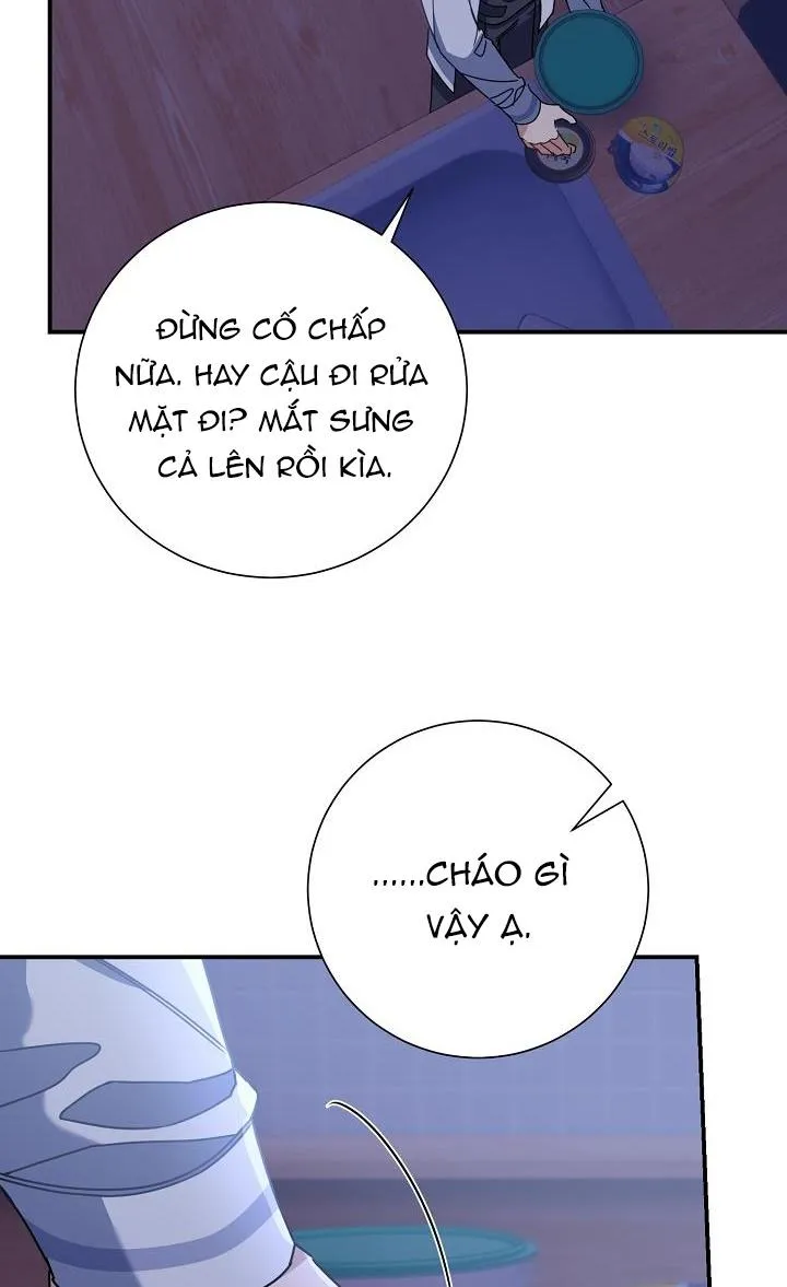 Khu vực chủ nghĩa tình yêu Chapter 13 Trang 14